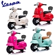 義大利【Vespa】迷你電動玩具車靠背款 product thumbnail 1