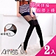 Amiss 亮黑拼接假膝上襪2入組(0408-96) product thumbnail 1