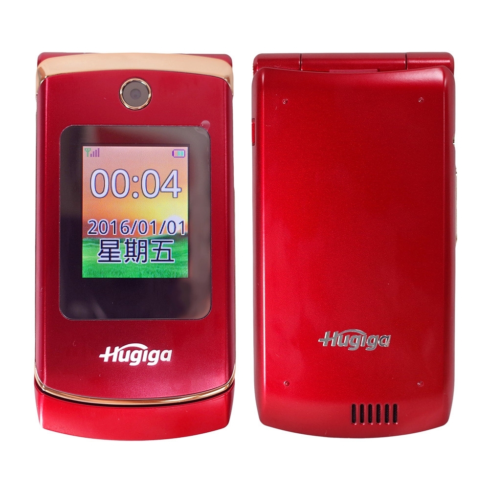 HUGIGA Q66 3G經典時尚超薄翻蓋機 老人機 (典雅紅)