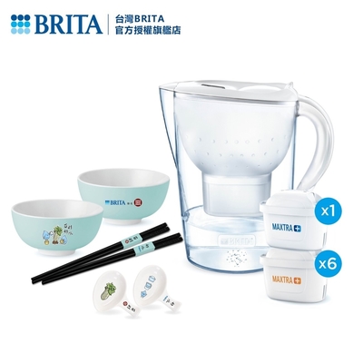 德國BRITA 百財好水禮盒 馬利拉濾水壺3.5L(白)+7芯 贈故宮聯名碗筷組