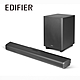 EDIFIER B700 杜比全景聲5.1.2 無線重低音聲霸 Soundbar product thumbnail 1