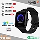 華米Amazfit Bip U Pro 升級版健康運動GPS心率智慧手錶 product thumbnail 11