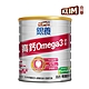 克寧銀養奶粉-高鈣Omega3配方(750g) product thumbnail 1