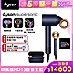 【新品上市】Dyson 戴森 Supersonic 全新一代吹風機 HD15 普魯士藍色附精美禮盒 product thumbnail 2