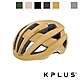《KPLUS》NOVA 單車安全帽 公路競速型 可拆式內襯 MipsAirNode系統/頭盔/磁扣/單車/自行車 product thumbnail 6