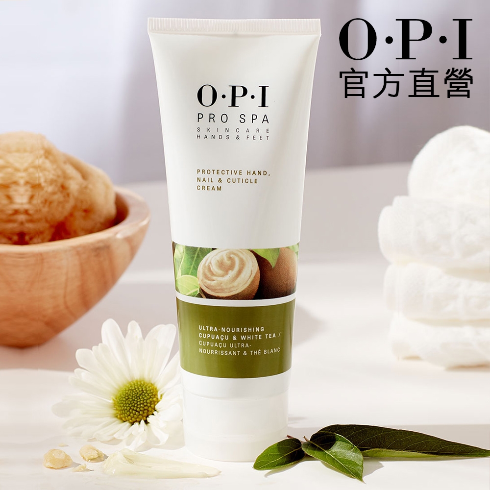 OPI 古布阿蘇手部密集修護霜118mL-ASP02．Pro Spa 專業手足修護系列/護手霜/保濕/身體保養護理/官方直營