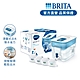 [共1水箱4芯]德國BRITA Flow濾水箱 8.2L (內含Maxtra Pro濾芯 全效x1+去水垢x3) product thumbnail 1