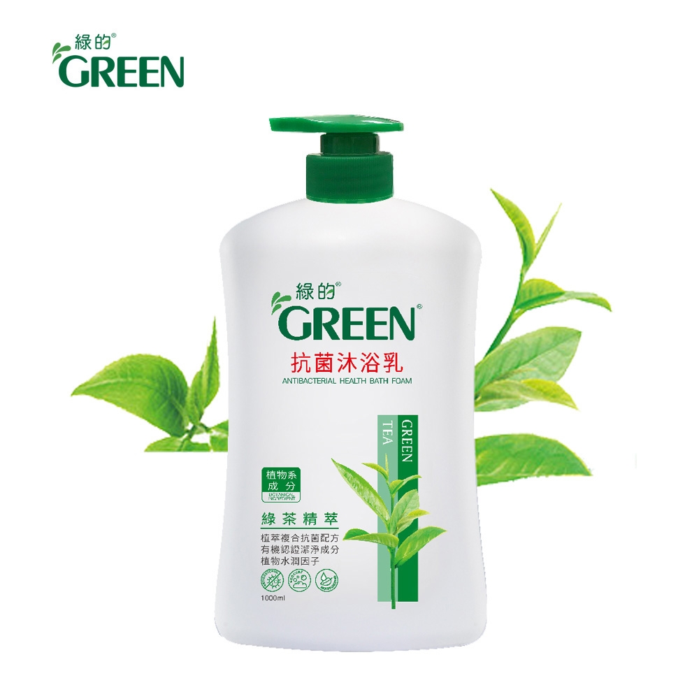 綠的GREEN 抗菌沐浴乳-綠茶精油1000ml