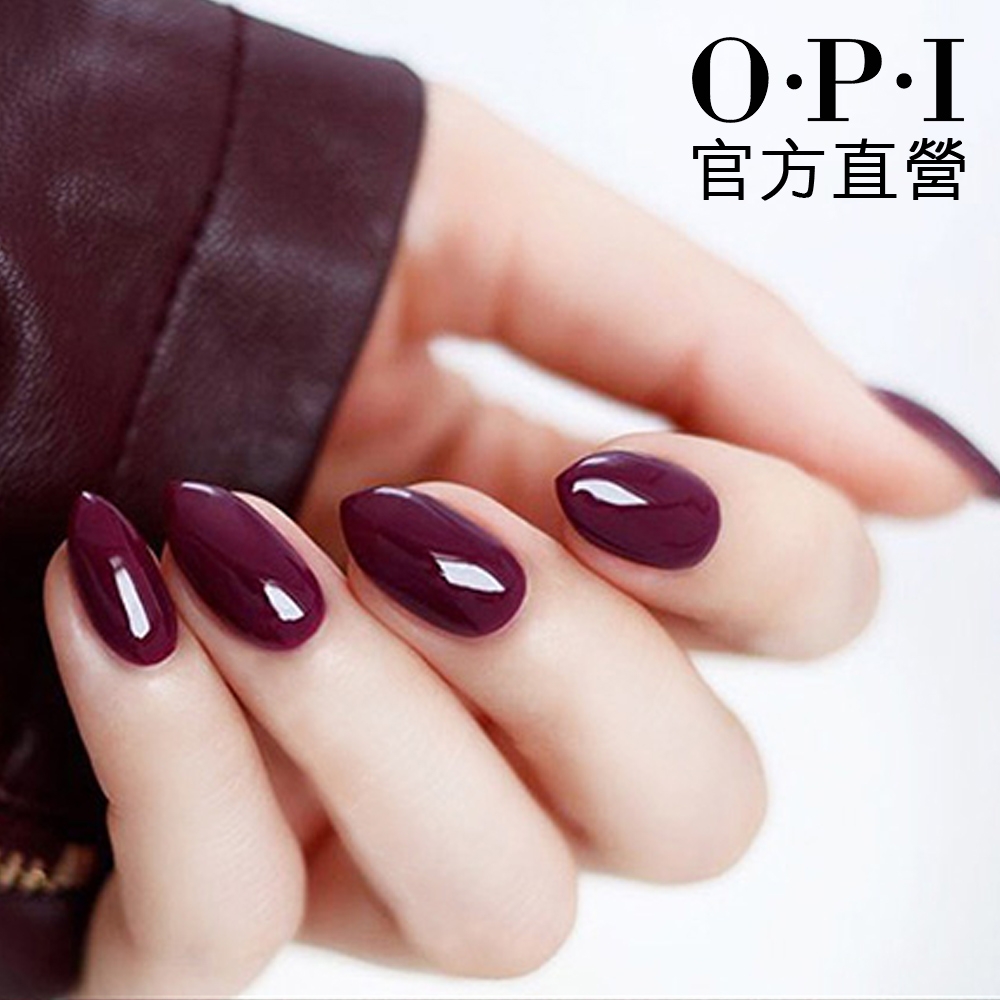 OPI (即期良品) 眺望幸福 類光繚指甲油-ISLF62．效期至2024.3/小銀蓋/如膠似漆經典不敗系列指彩/美甲彩繪/官方直營