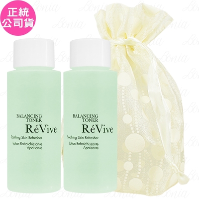 ReVive 精萃活膚露(60ml)*2旅行袋組