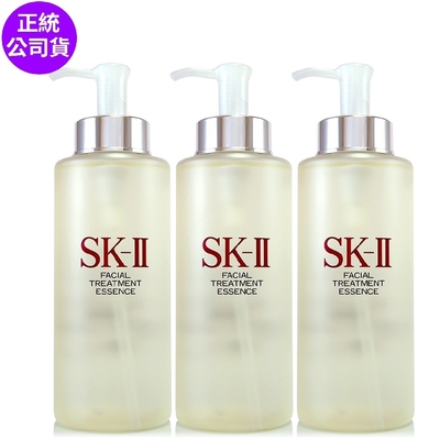 *SK-II 青春露330ml*3 (最新效期至2026/02-正統公司貨)