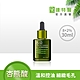 (抗痘緊緻)Dr.Hsieh達特醫 8+2%UrMA杏仁熊果酸更新精華30ml product thumbnail 1