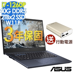 Asus 華碩 B5402CBA 14吋商用筆電 (i7-1260P/8G+32G/2TB SSD+2TB SSD/W11P/ExpertBook B5)