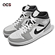 Nike 休閒鞋 Air Jordan 1代 Mid 男鞋 小Dior 迪奧 Smoke Grey 煙灰 554724-078 product thumbnail 1