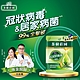 茶樹莊園 茶樹天然濃縮抗菌洗衣精補充包 1500g product thumbnail 1