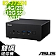 ASUS 華碩 PN53-S7145AV 迷你電腦 (R7-7735H/64G/2TB+512G SSD/W11P) product thumbnail 1