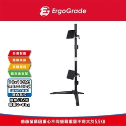 ErgoGrade 快拆式鋁合金桌上型上下雙螢幕支架(EGTS012Q)/電腦支架/穿桌/夾桌/MIT