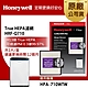 美國Honeywell H13 True HEPA濾網 HRF-Q710(適用HPA-710WTW) product thumbnail 1