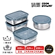 【CookPower 鍋寶】可微波316不鏽鋼保鮮盒-實用4件組 product thumbnail 1