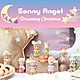 Sonny Angel 2021 Christmas 聖誕睡衣派對限量版公仔(盒裝12入) product thumbnail 1