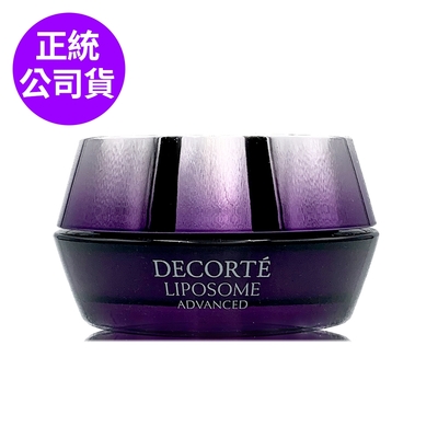 *COSME DECORTE黛珂 超微導全能修護霜50ml(全新賦活精華霜/正統公司貨)