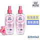 保加利亞MY ROSE玫瑰純露清新調理噴霧220ml買1送1 product thumbnail 1