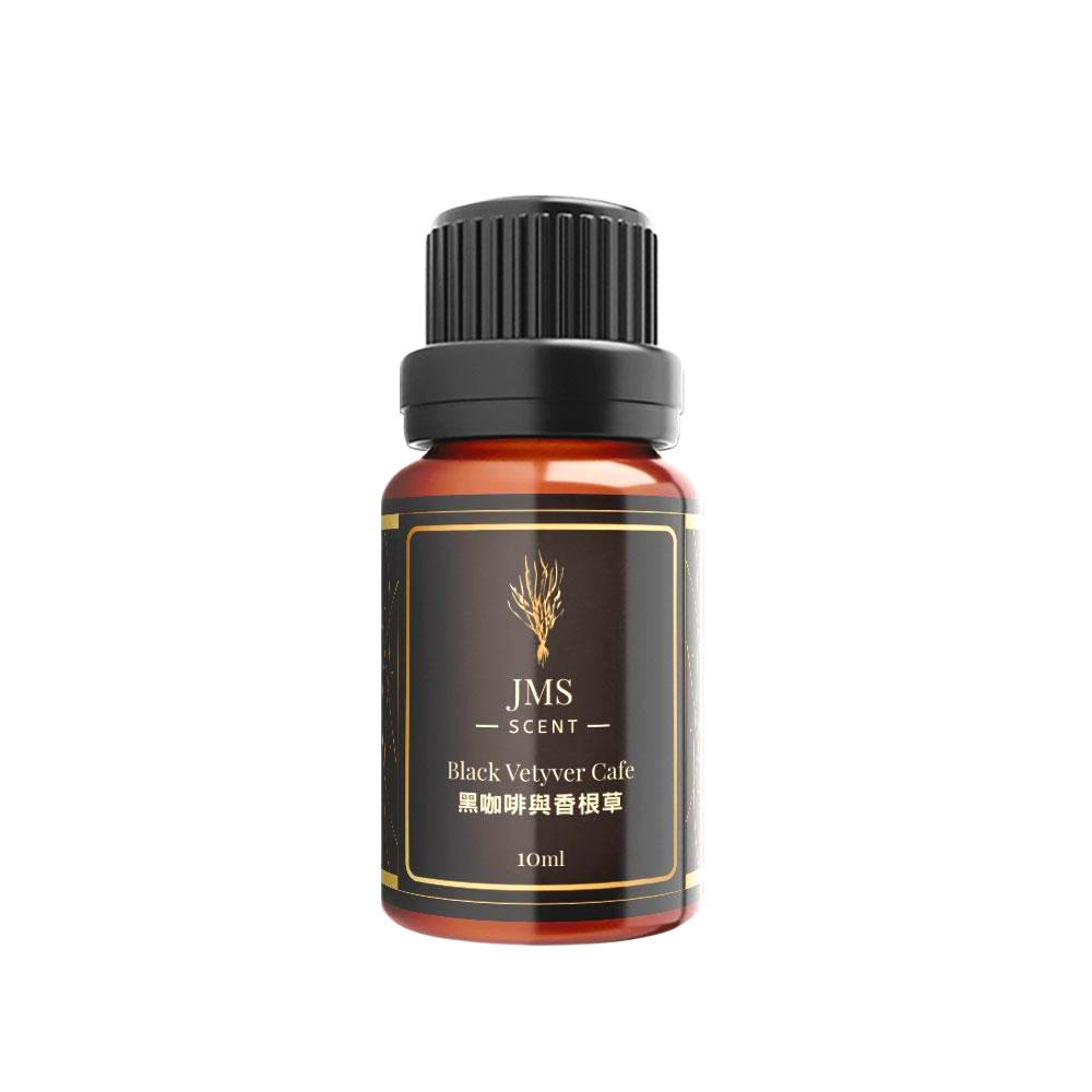 JMScent 時尚香水精油 黑咖啡與香根草 IFRA認證 香薰/擴香專用 (10ml)