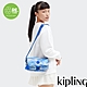 Kipling 藍粉海洋波紋印花掀蓋拉鍊收納側背包-CHILLY UP product thumbnail 1