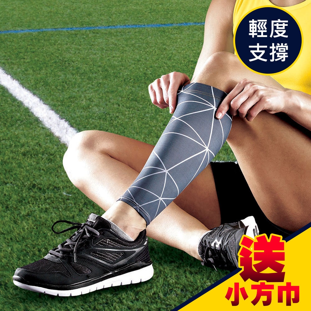 3M 護多樂/運動機能壓縮小腿套(2入 二尺寸可選)/運動護具《送 攜帶型小方巾》