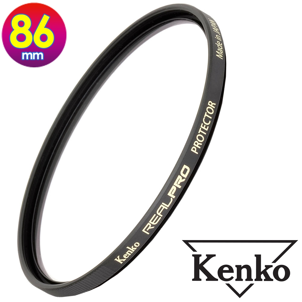 KENKO 肯高 86mm REAL PRO / REALPRO PROTECTOR (公司貨) 多層鍍膜保護鏡 高透光 防水抗油污 日本製