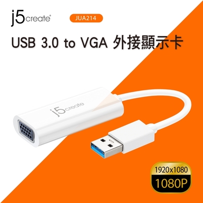 j5create usb 3.0 vga 外接顯示卡-jua214