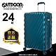 【OUTDOOR】VIGOR-24吋拉鍊箱-珠光湖綠 OD1671B24GR product thumbnail 1