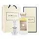 Jo Malone 星光聖誕白苔與雪花蓮香水 White Moss & Snowdrop 100ml[附提袋]+擴香石-聖誕限定版 product thumbnail 1