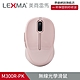 LEXMA M300R無線光學滑鼠-特仕版 兩入組 product thumbnail 5