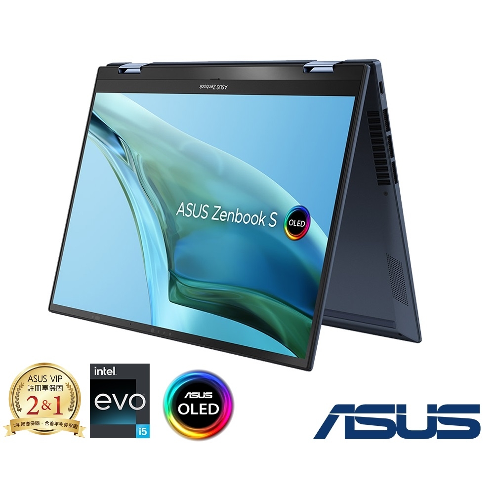 【福利品】ASUS UP5302ZA 13.3吋2.8K OLED觸控筆電 (i5-1240P/16G/1TB SSD/EVO/紳士藍/Zenbook S 13 Flip)