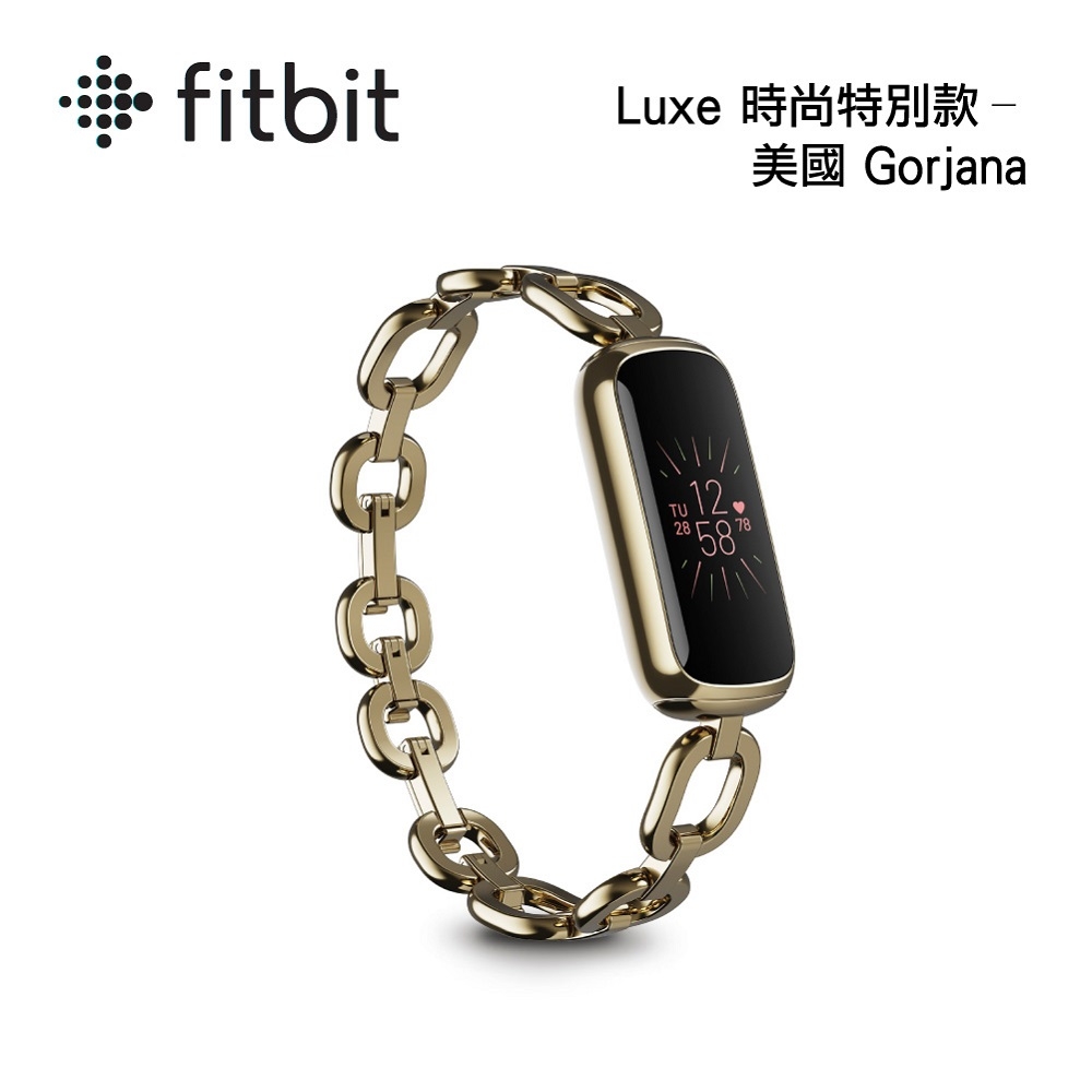 Fitbit Luxe 運動健康智慧手環 時尚特別款-美國Gorjana