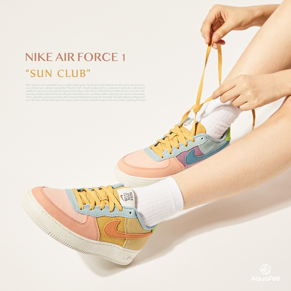 Nike Juniors Air Force 1 LV8 NN DM0984 700 - Trade Sports