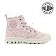 PALLADIUM PAMPA ZIP DESERTWASH拉鍊石洗帆布靴-女-粉 product thumbnail 1