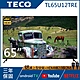 【送基本安裝】TECO東元 65吋 4K TL65U12TRE HDR Android連網液晶顯示器-(無視訊盒) product thumbnail 1