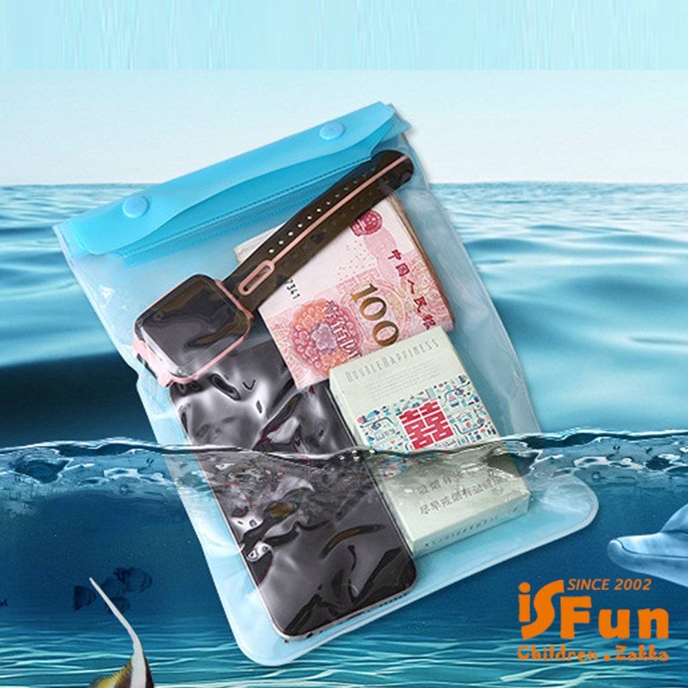 iSFun 透視防水 大尺寸觸控收納肩背袋 4色可選 product image 1