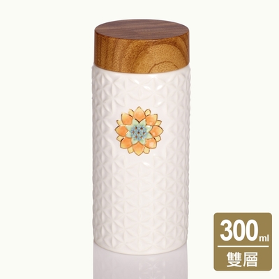 乾唐軒活瓷 生命之花隨身杯 350ml(2色任選)