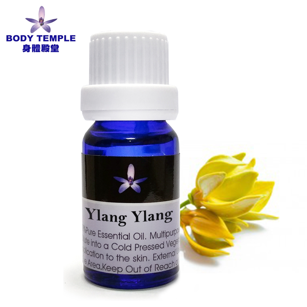 Body Temple伊蘭伊蘭(Ylang ylang)芳療精油10ml