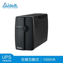 愛迪歐IDEAL 1000VA LED 在線互動式不斷電系統 IDEAL-5710C(600W)-附監控軟體