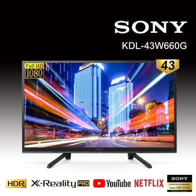 SONY 43吋 FHD 智慧連網液晶電視