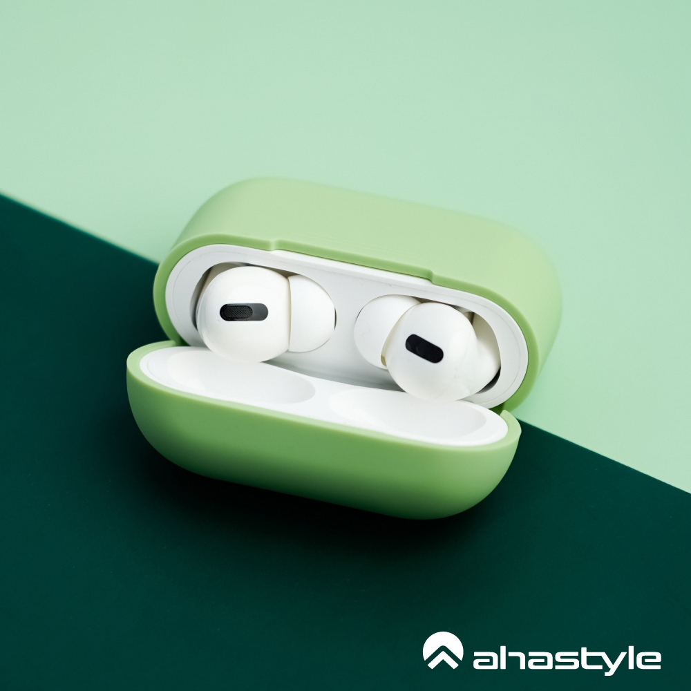 AHAStyle AirPods Pro1代 輕薄矽膠保護套 酪梨綠色