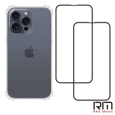RedMoon APPLE iPhone15 Pro Max 6.7吋 手機殼貼3件組 鏡頭全包式軍規殼-9H玻璃保貼2入(i15ProMax)