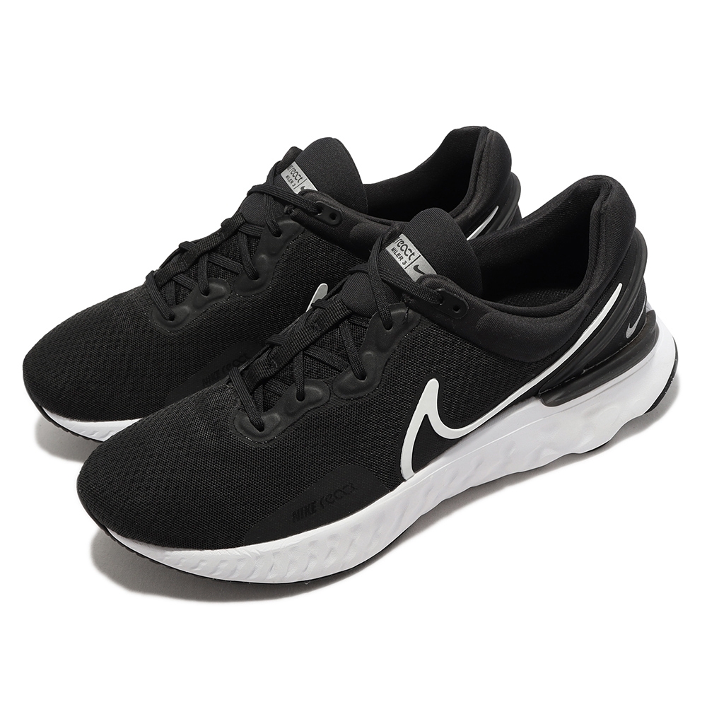 Nike 慢跑鞋 React Miler 3 男鞋 黑 白 緩震 路跑 馬拉松 運動鞋 DD0490-001