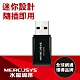 Mercusys水星 MW300UM 300Mbps wifi網路USB無線網卡 product thumbnail 1