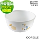 【美國康寧】CORELLE丹麥童話900ML拉麵碗 product thumbnail 1