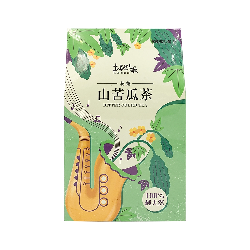 花蓮市農會 山苦瓜茶(2.5gx15入/盒)